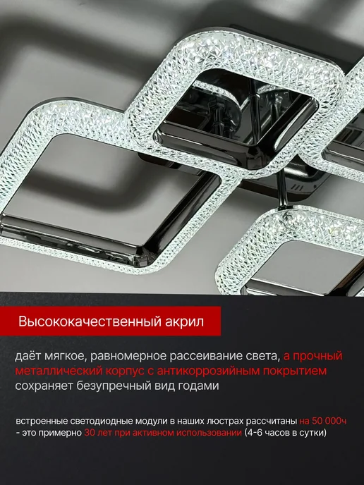Maestro De Luce Люстра светодиодная потолочная с пультом в спальню, серый, фото 4