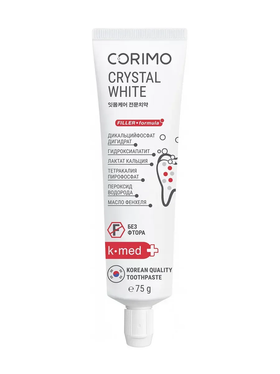 Зубная паста Crystal White для отбеливания и удаления стойкого налета, 75 г