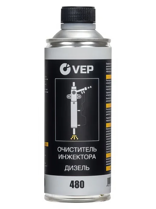 VEP Очиститель инжектора Дизель 480 мл DC00480.12, 480 мл