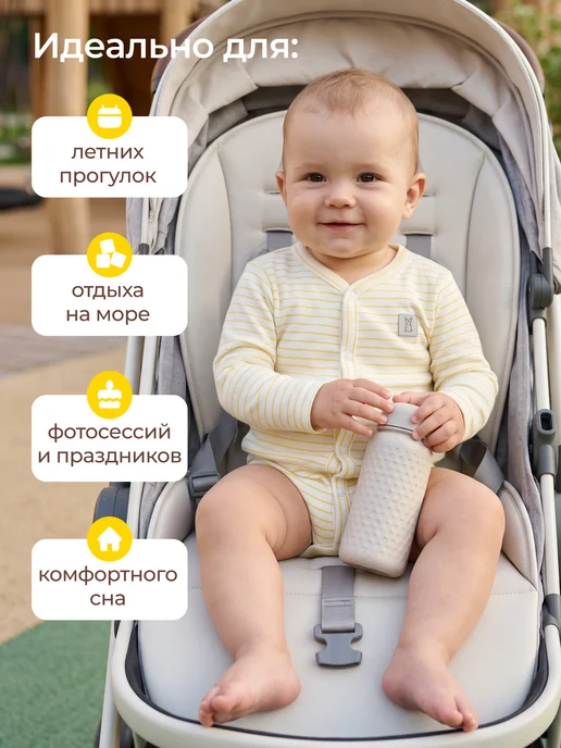 Rabiko Боди для новорожденных с длинным рукавом, белый, фото 2