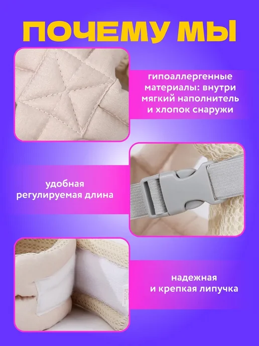 Шапка шлем для малыша противоударный защитный, серый, фото 3