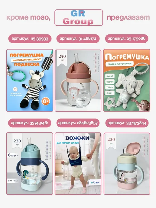 Шапка шлем для малыша противоударный защитный, серый, фото 7