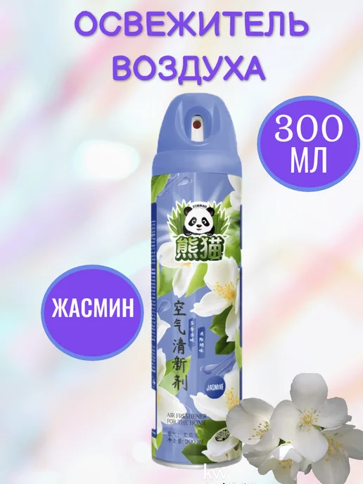 Allone Освежитель воздуха 300мл с ароматом жасмина, 300 мл