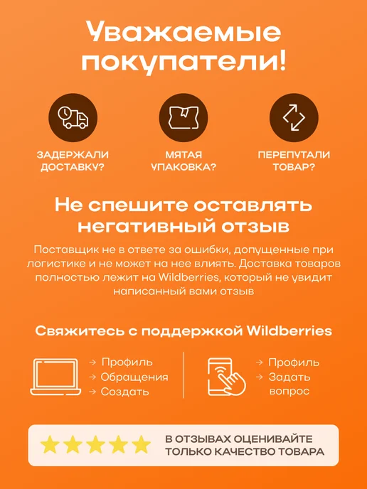 Mr.Medovik Коржи медовые для торта домашние 9шт 28см, 8 шт, фото 5