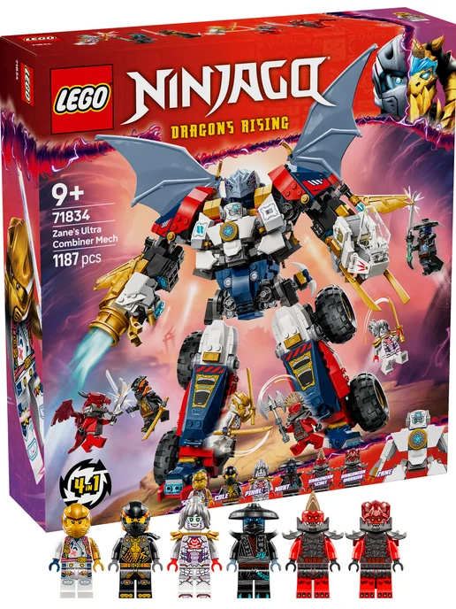 LEGO Конструктор NINJAGO 71834 Ультракомбайн Зейна 4 в 1, синий