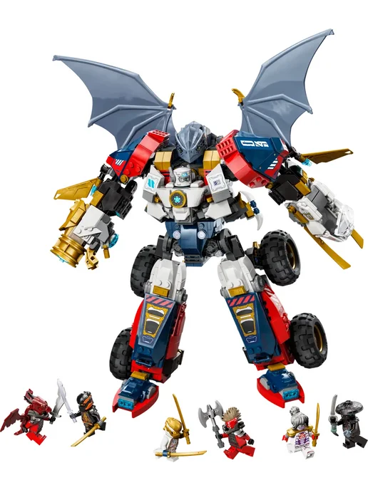 LEGO Конструктор NINJAGO 71834 Ультракомбайн Зейна 4 в 1, синий, фото 4