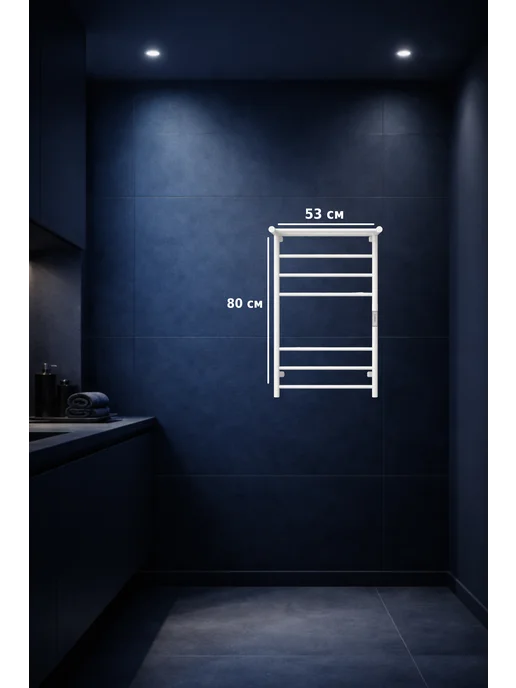 Haier Полотенцесушитель электро T-DRY 160 W, кабель, вилка, УЗО, 160 Вт, фото 2