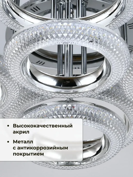Maestro De Luce Люстра потолочная светодиодная для зала, серый, фото 6