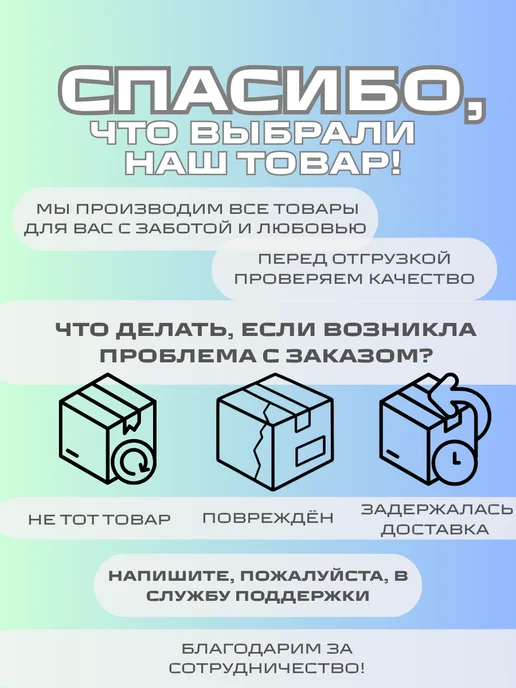 Велочехол Чехол для сноуборда и лыж 130 см, черный, фото 7