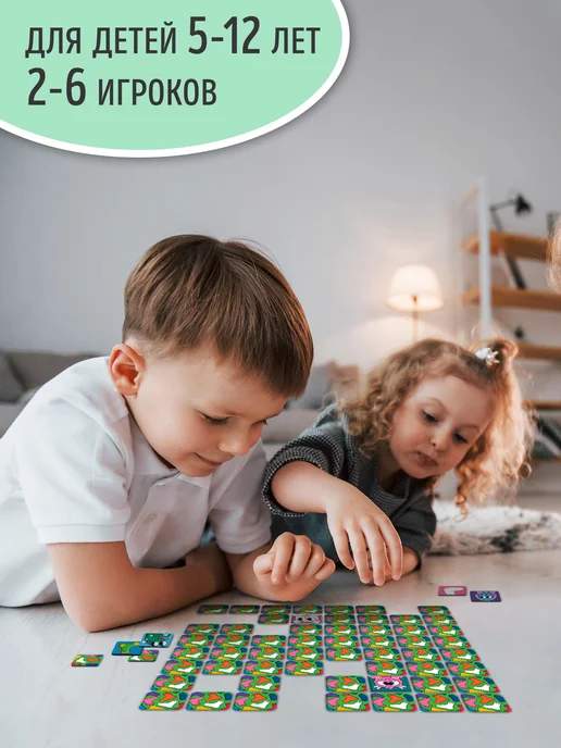 Дрофа-Медиа Настольная игра мемо для компании детей, голубой, фото 7