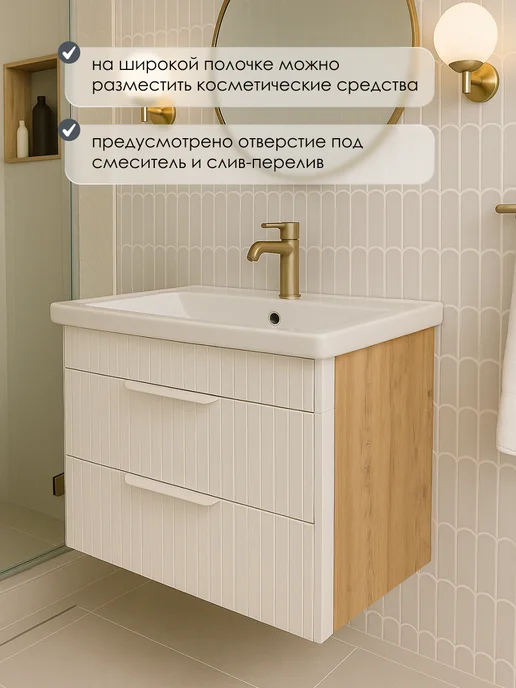 Kirovit Раковина для ванной Foster 60 см, фарфор, белый, фото 2