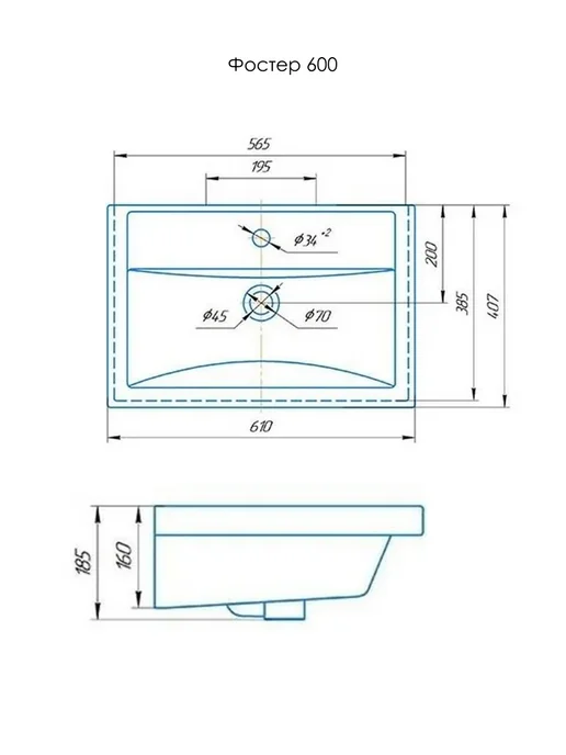 Kirovit Раковина для ванной Foster 60 см, фарфор, белый, фото 4