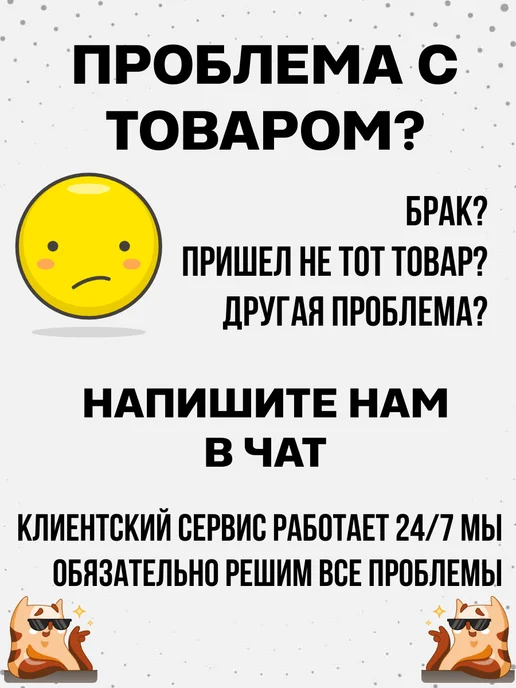 Футболка лыжи, белый, фото 5