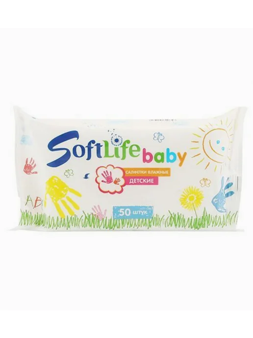SoftLife Влажные салфетки детские СофтЛайф Baby алоэ вера 50шт, 50 шт