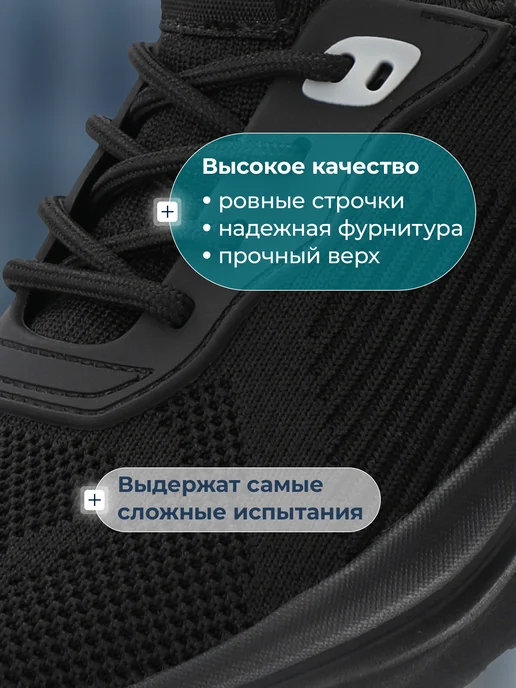 Matrix Sport Кроссовки спортивные для мальчиков подошва эва в школу, черный, фото 4