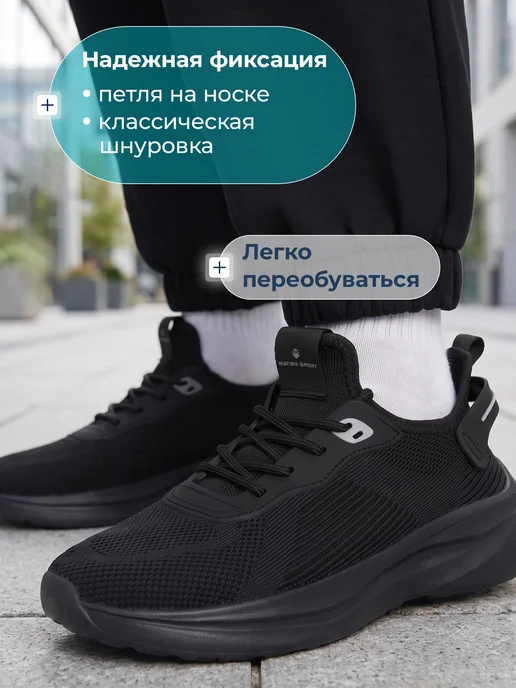 Matrix Sport Кроссовки спортивные для мальчиков подошва эва в школу, черный, фото 6