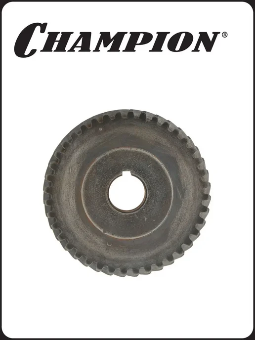 CHAMPION Шестерня редуктора для снегоуборщика STE2350 ведомая, вариант, фото 3