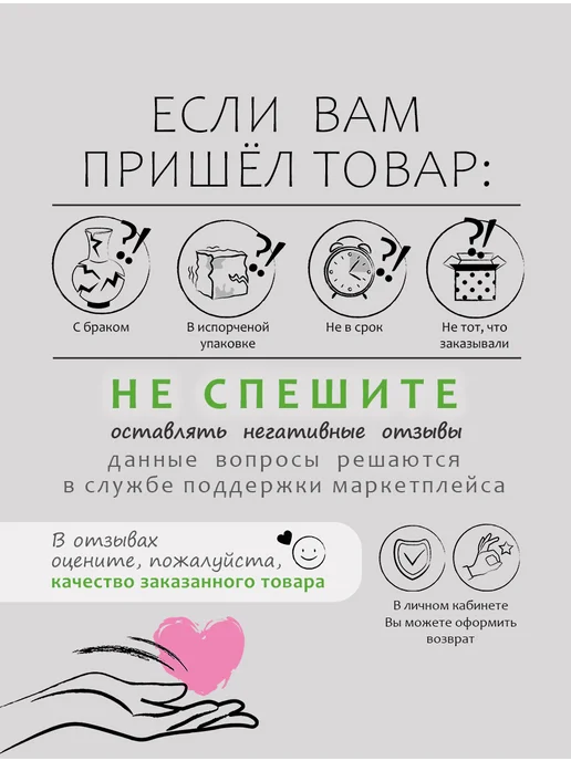 МУЛЬТИДОМ Набор прихваток Игривая грива 3 штуки 17х17 см, 17x17 см, фото 6