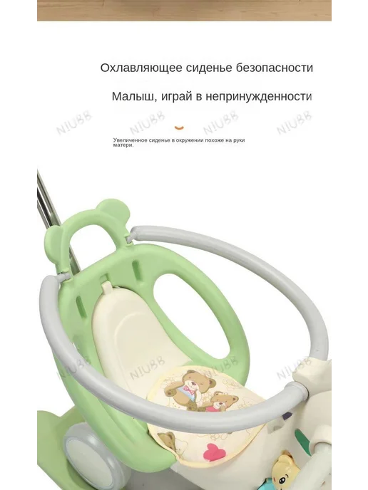 Качалка-лошадка зеленая (модель Лошадка), зеленый, фото 13