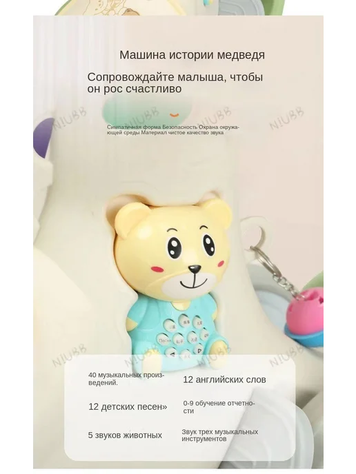 Качалка-лошадка зеленая (модель Лошадка), зеленый, фото 5