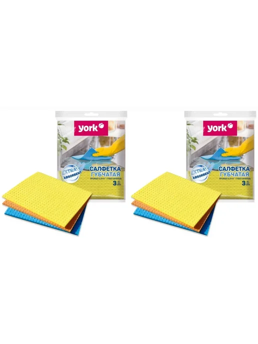 YORK Салфетки губчатые 3 шт, 2 уп, 3 шт