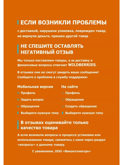 Viko Novella Рамка для розеток и выключателей, серый, фото 2