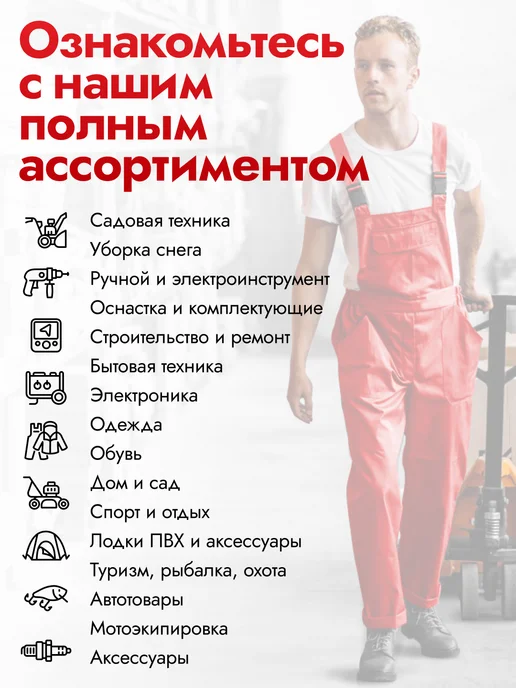 TECH TEAM Коньки хоккейные Raid, черный, размер 40, черный, фото 6