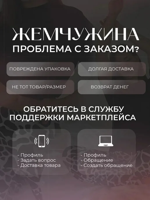 Жемчужина Текстиль Свитшот оверсайз с принтом удлиненный большие размеры, коричневый, фото 16