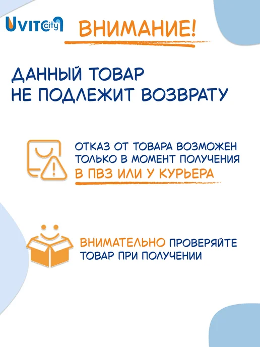 Uviton Ложка для прикорма силиконовая, фиолетовый, фото 6
