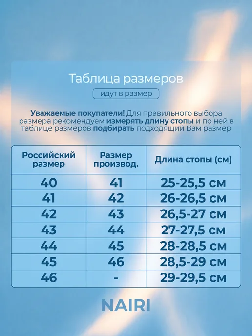 Наири Тапочки Тапочки открытые, синий, фото 5