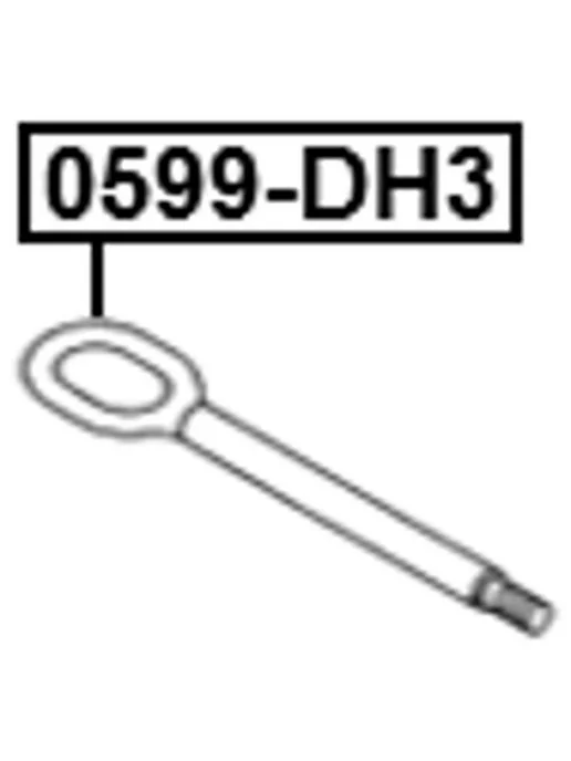 крюк буксирный (FEBEST 0599-DH3), Mazda 3 Bk 2003-2008, фото 2