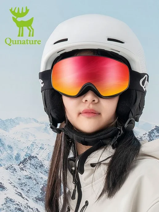 QUNATURE Маска горнолыжная подростковая (8-14 лет) красная revo линза, красный, фото 2