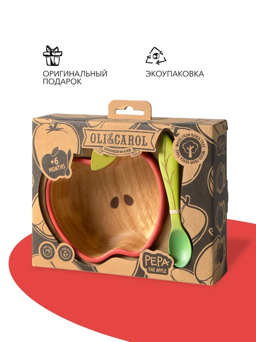 Oli&Carol Детская тарелка и ложка «Яблоко» набор для первого прикорма, вариант, фото 7