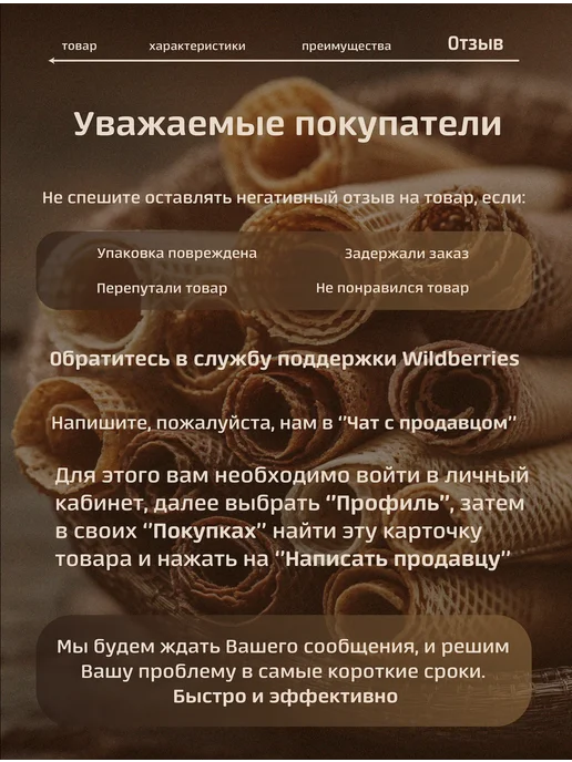 KELLI Мультипекарь - Вафельница. Мощность 1800 Вт. KL-1704 Черный, 1800 Вт, фото 5