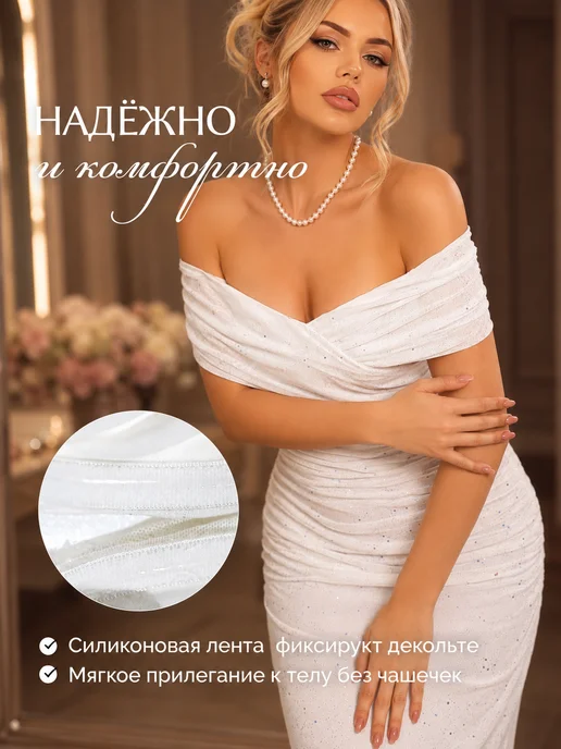 Ariclo Свадебное платье вечернее длинное нарядное, белый, фото 7