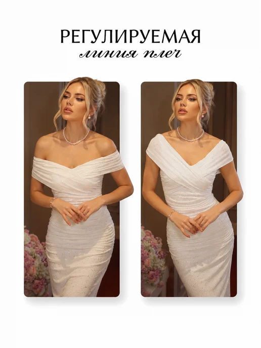 Ariclo Свадебное платье вечернее длинное нарядное, белый, фото 8