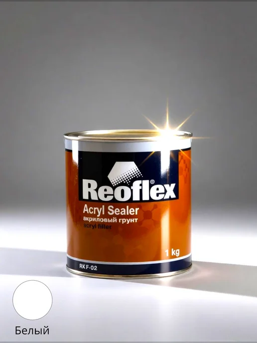 Reoflex однокомпонентный акриловый грунт 1кг серый, 1 кг, белый