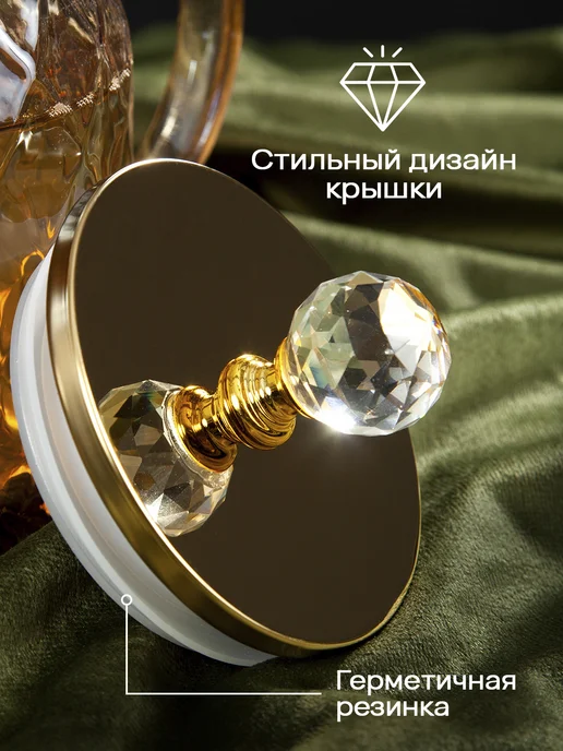 AMI Чайник заварочный стеклянный с крышкой 1,5л, 1,5 л, фото 4