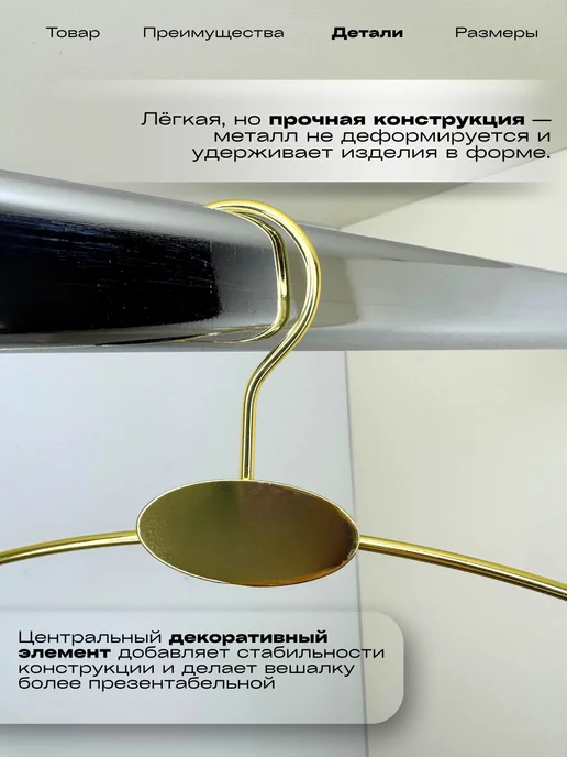 IDEAL-HOUSE Вешалки для нижнего белья и платков, желтый, фото 4