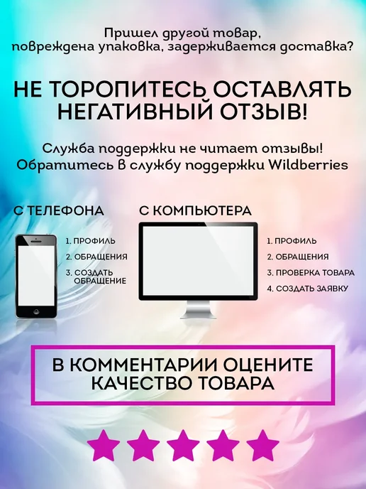 Буратино Игрушка деревянная рамка-вкладыш Чебурашка, желтый, фото 8