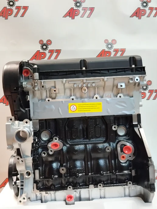 Afire Двигатель Opel Astra Zafira Z16XER, вариант