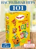 Настольная игра для детей Три кота 101 687571524 купить за 353 ₽ в интернет‑магазине Wildberries