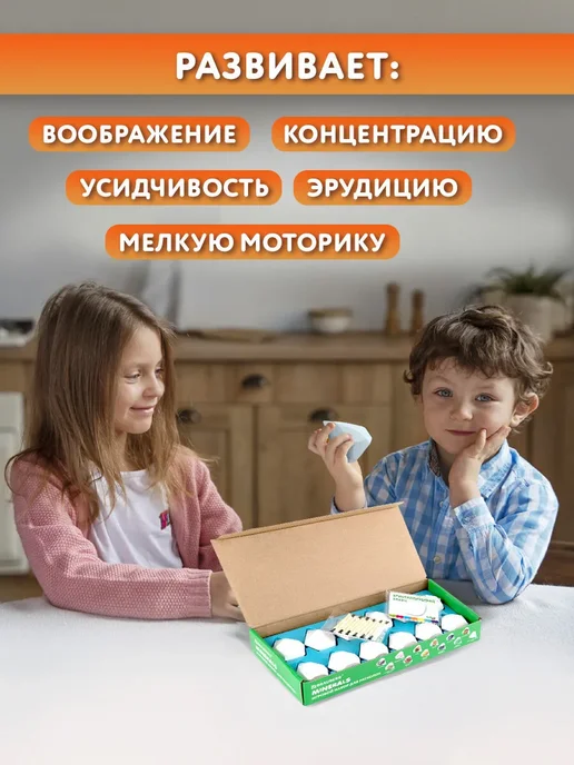 Brauberg Раскопки для детей Минералы подарочный набор, вариант, фото 4