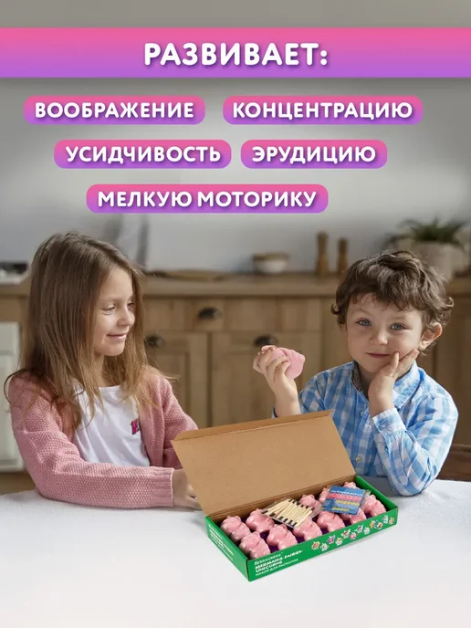 Brauberg Раскопки для детей Русалки Феи Единороги подарочный набор, розовый, фото 4