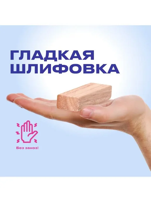 ЗОЛОТАЯ СКАЗКА Игра настольная Башня, 48 деревянных блоков, Дженга, золотой, фото 4