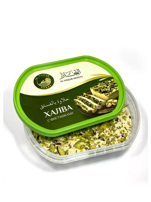 Alnajjar Food Халва кунжутная с фисташками турецкая 350 грамм, вариант, фото 4