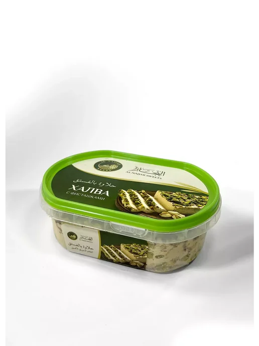Alnajjar Food Халва кунжутная с фисташками турецкая 350 грамм, вариант, фото 5
