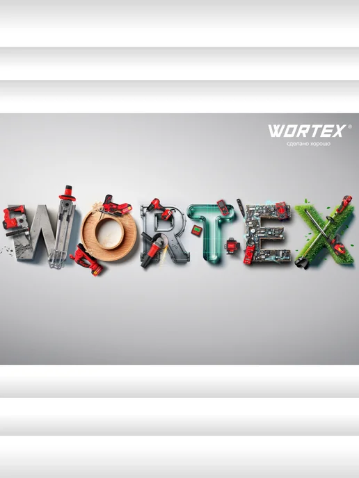 wortex Полировальные круги 25 мм с держателем набор, вариант, фото 5