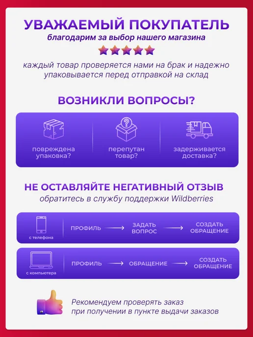 wortex Полировальные круги 25 мм с держателем набор, вариант, фото 6