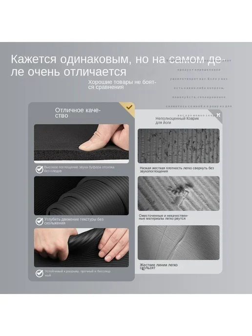 Коврик для фитнеса, для йоги, спортивный, гимнастический, вариант, фото 7